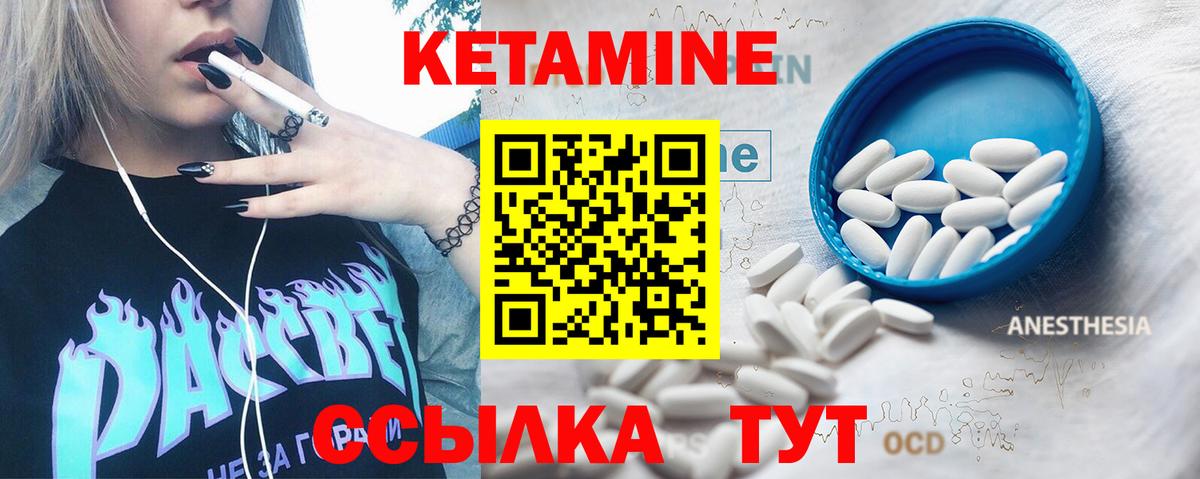 Мефедрон   Гашиш  Экстази  Гашиш  Лысьва  Вход с VPN 