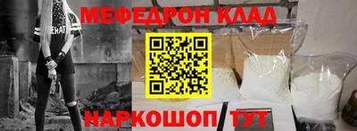 альфа пвп VHQ Изобильный