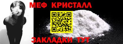 крисы Жуковский