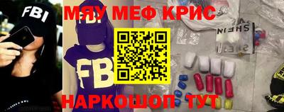 герыч Заводоуковск