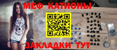 прущие крисы Бузулук