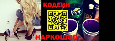 прущая мука Заволжье