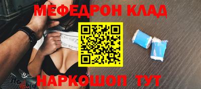 герыч Заводоуковск