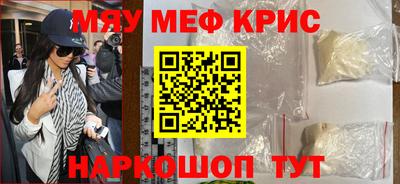 прущая мука Заволжье