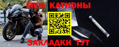 прущие крисы Будённовск