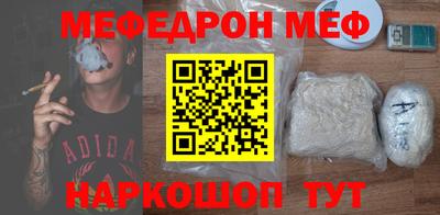 COCAINE Бугуруслан