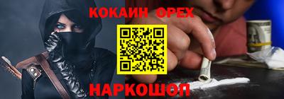 герыч Заводоуковск