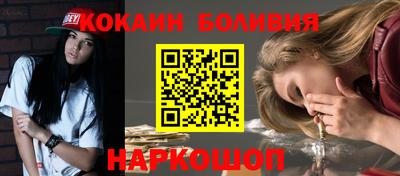 прущие крисы Будённовск