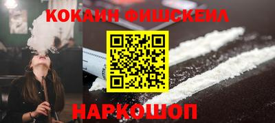 прущие крисы Бузулук