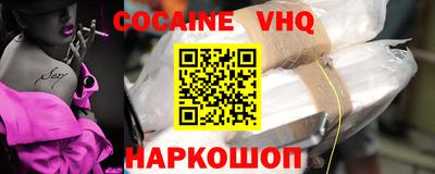 герыч Заводоуковск