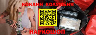 прущая мука Заволжье