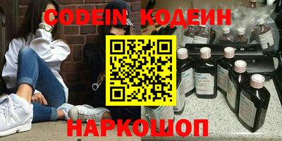 крисы Жуковский