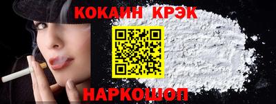 крисы Жуковский