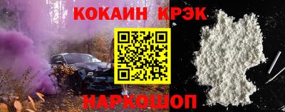 крисы Жуковский