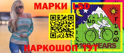 прущая мука Заволжье