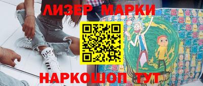 прущая мука Заволжье