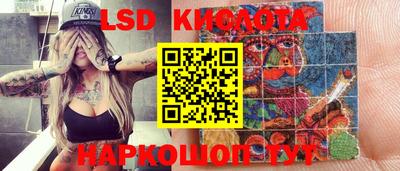 COCAINE Бугуруслан