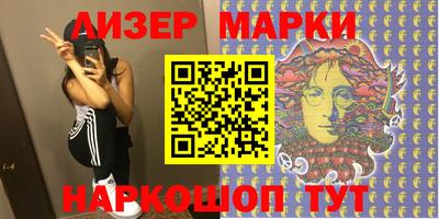 герыч Заводоуковск