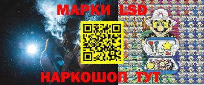 герыч Заводоуковск