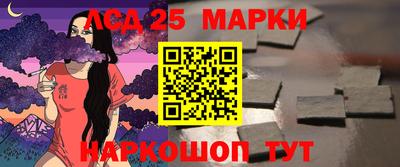 прущая мука Заволжье