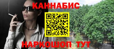 mix Ипатово