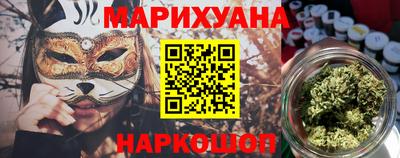 индика Ирбит