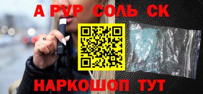крисы Жуковский