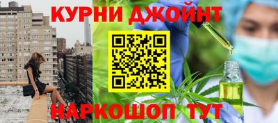 COCAINE Бугуруслан