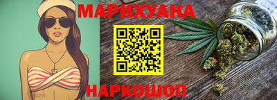 индика Ирбит