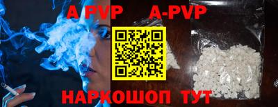 крисы Жуковский