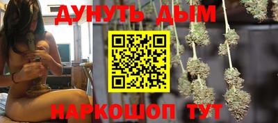 прущие крисы Будённовск