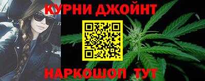 COCAINE Бугуруслан