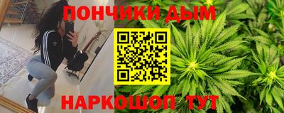 прущая мука Заволжье
