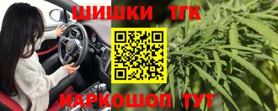 крисы Жуковский