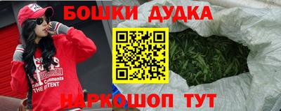 альфа пвп VHQ Изобильный