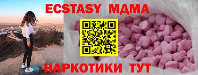 прущая мука Заволжье