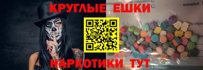 прущие крисы Бузулук