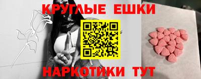 герыч Заводоуковск