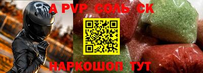 крисы Жуковский