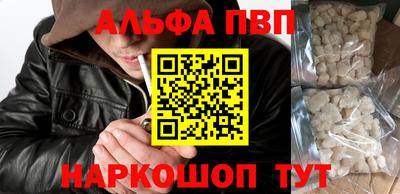 прущие крисы Будённовск