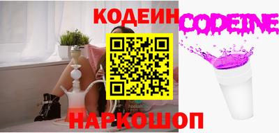 mix Ипатово