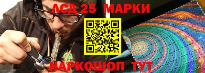 прущие крисы Будённовск