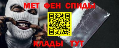 альфа пвп VHQ Изобильный