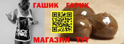 прущие крисы Бузулук