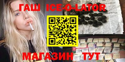 альфа пвп VHQ Изобильный