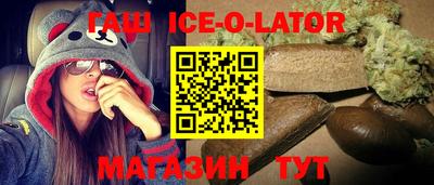 крисы Жуковский