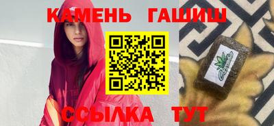 COCAINE Бугуруслан