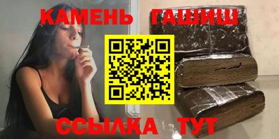 mix Ипатово