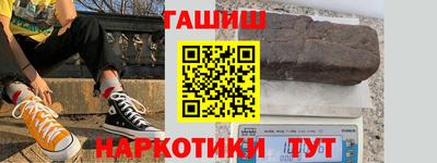 индика Ирбит