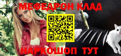 mix Ипатово